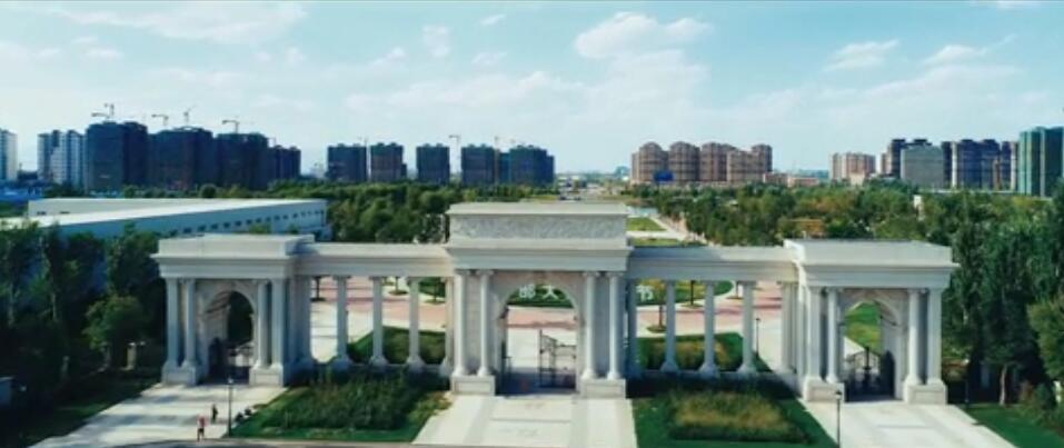 置信集團宣傳片