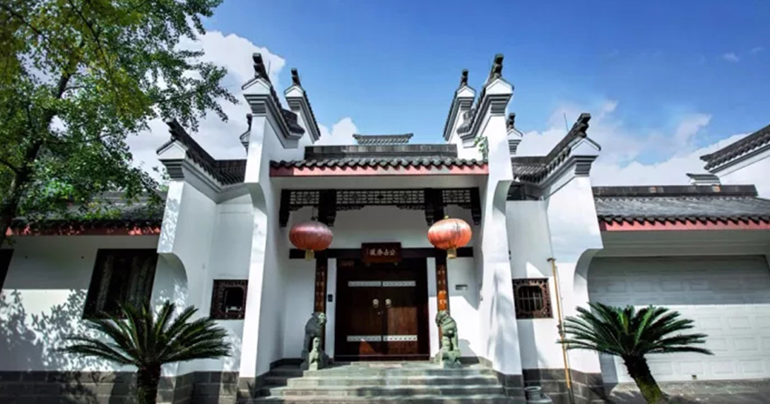 芙蓉古城(chéng)