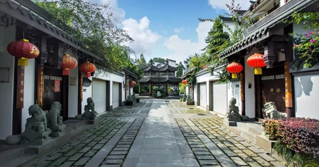 芙蓉古城(chéng)