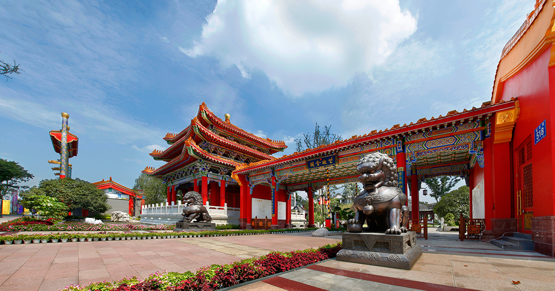 芙蓉古城(chéng)