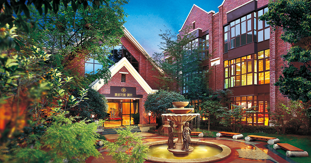 麗(lì)都(dōu)花(huā)園城(chéng)