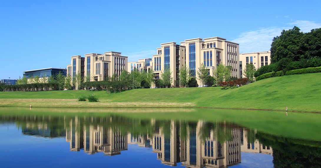 電(diàn)子(zǐ)科(kē)大(dà)·國(guó)家(jiā)大(dà)學科(kē)技(jì)園