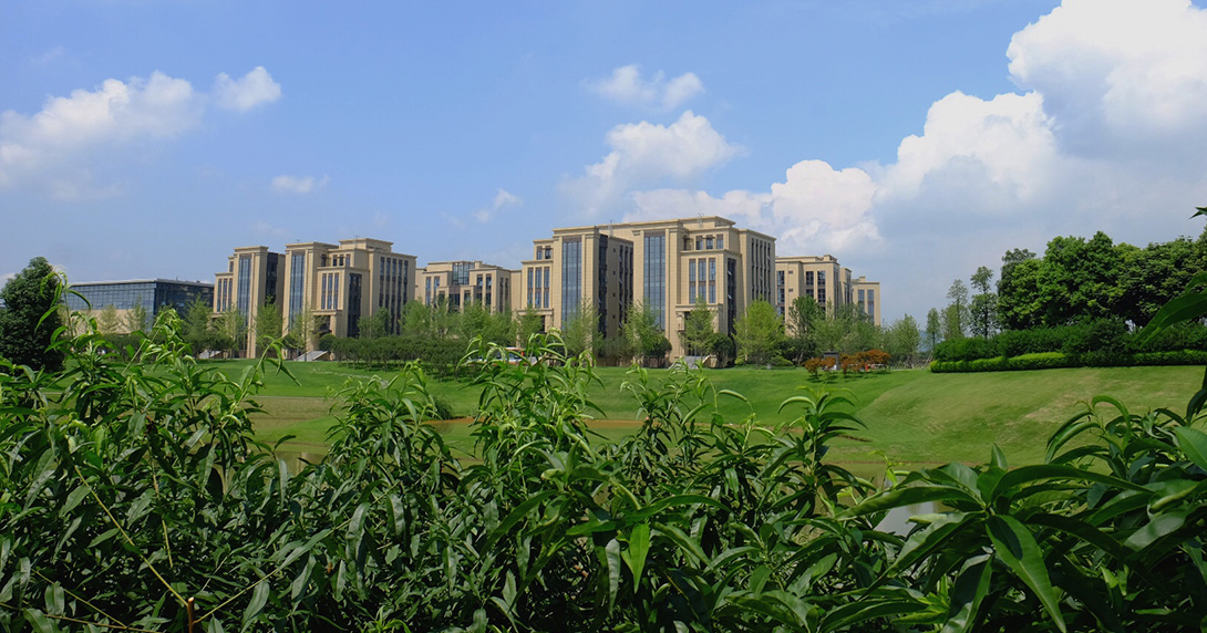 電(diàn)子(zǐ)科(kē)大(dà)·國(guó)家(jiā)大(dà)學科(kē)技(jì)園