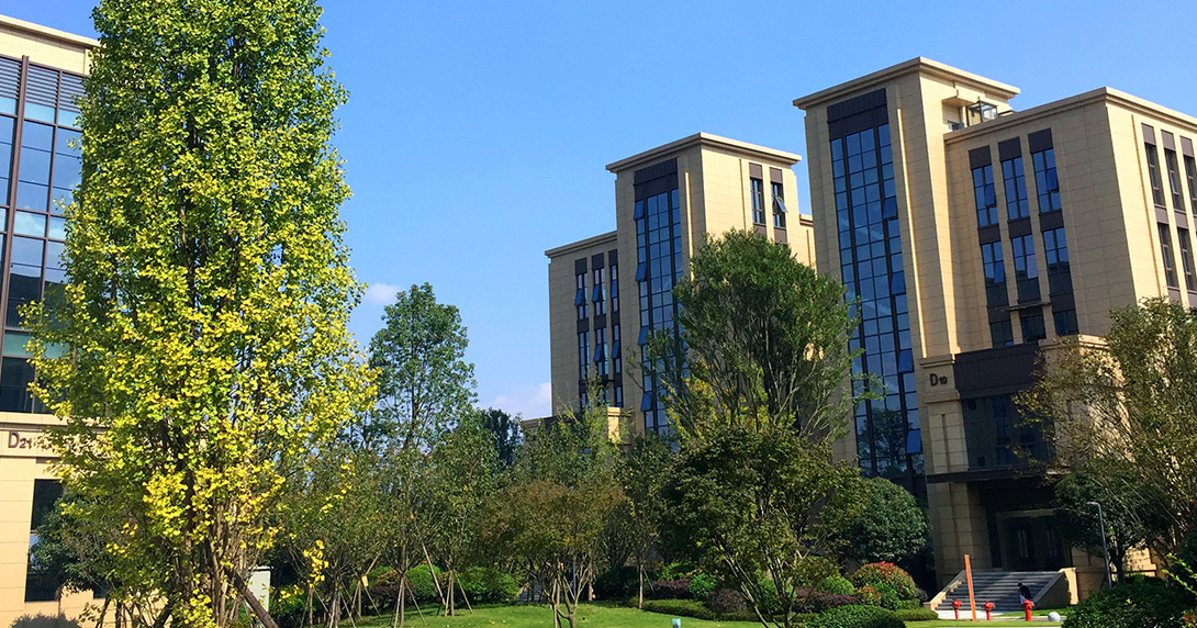 電(diàn)子(zǐ)科(kē)大(dà)·國(guó)家(jiā)大(dà)學科(kē)技(jì)園