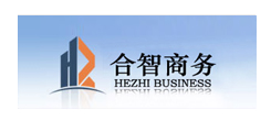 合智商務