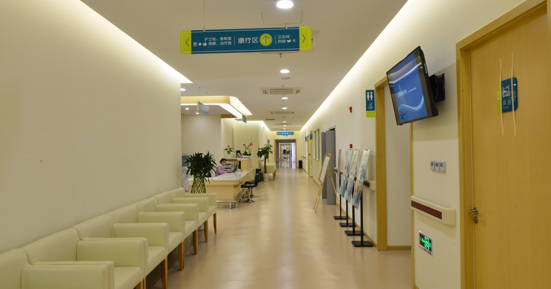 鹭湖(hú)健康公寓8