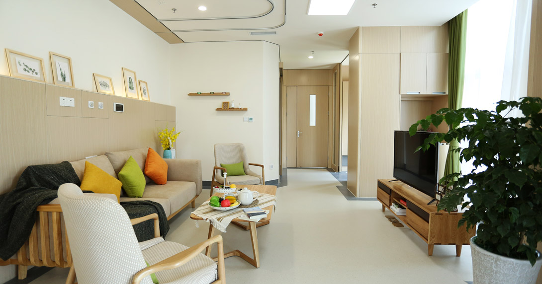 老(lǎo)年(nián)醫(yī)院2