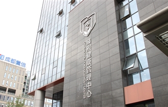 親睦家(jiā)·臻熙健康管理(lǐ)中心