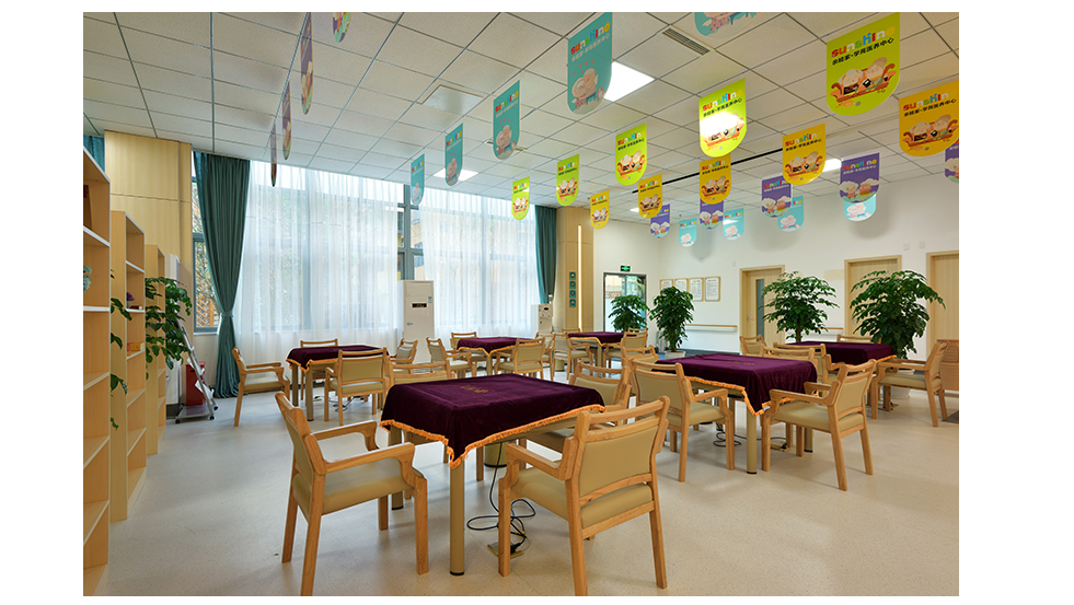 醫(yī)養-學苑醫(yī)養-03