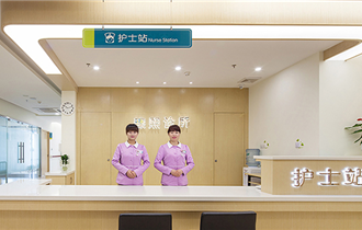 親睦家(jiā)·社區(qū)養老(lǎo)中心