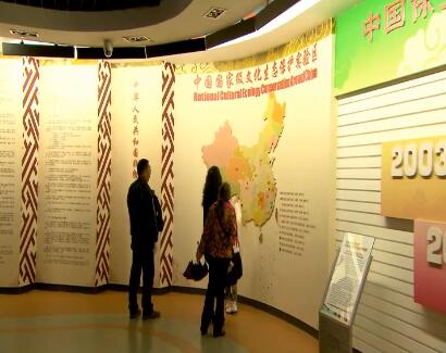 第八屆置信生(shēng)活方式·中國(guó)年(nián)