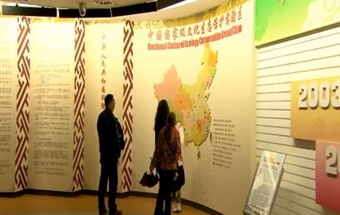 第八屆置信生(shēng)活方式·中國(guó)年(nián)