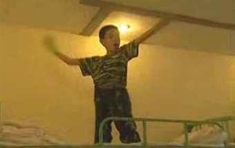 置信生(shēng)活方式 第六屆暑期節