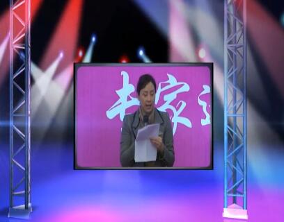 首屆置信生(shēng)活方式感恩節