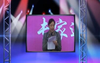 首屆置信生(shēng)活方式感恩節