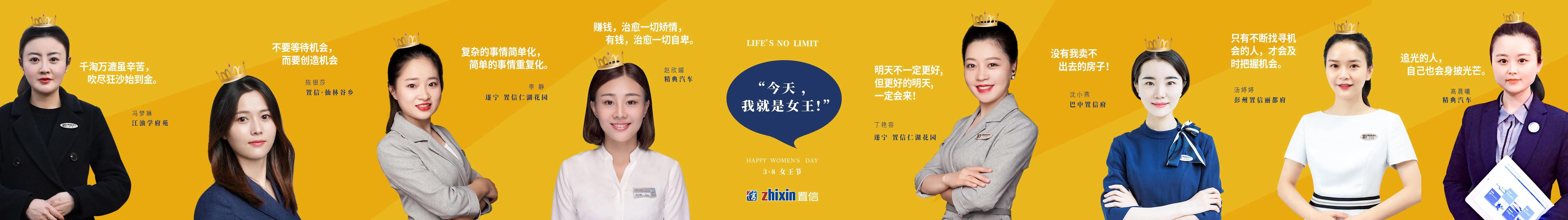 微(wēi)信圖片_20200309154749