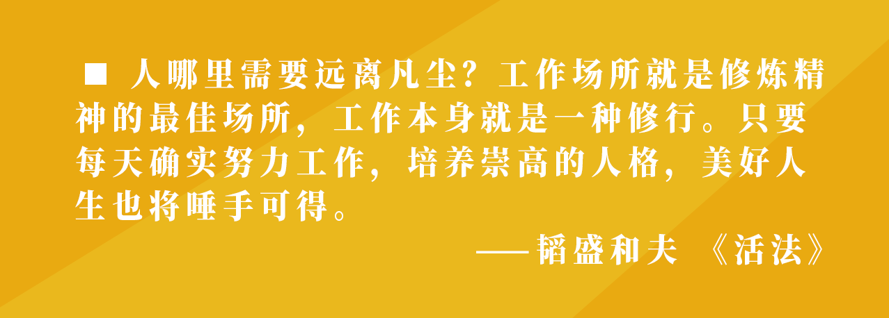 微(wēi)信圖片_20200309165915