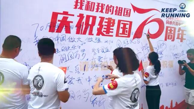 四跑團：戰狼跑團——造億萬噸光(guāng)芒