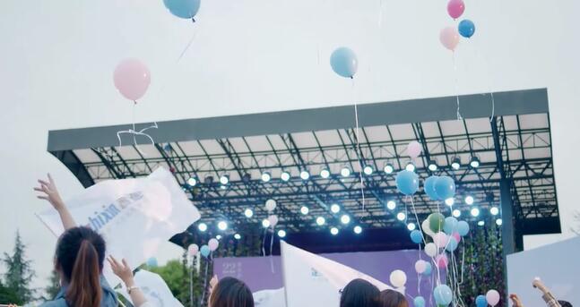 二跑團：青春酷跑團——出發飛(fēi)翔，逐夢置信