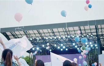 二跑團：青春酷跑團——出發飛(fēi)翔，逐夢置信