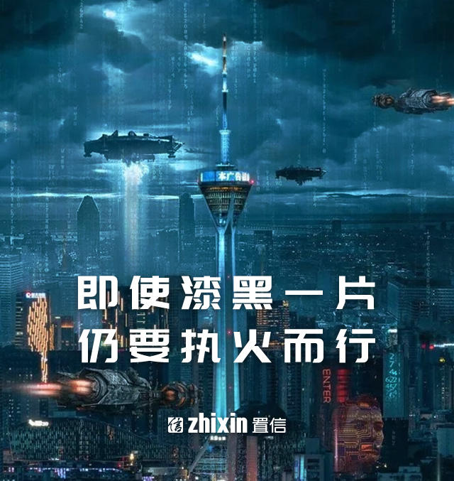 即使漆黑(hēi)一(yī)片